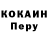 Канабис индика PBF PBF