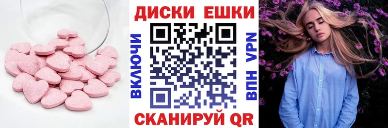 хочу наркоту  Жирновск  hydra как войти  Экстази 280мг 