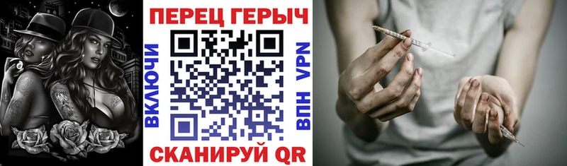 ГЕРОИН афганец  Жирновск 
