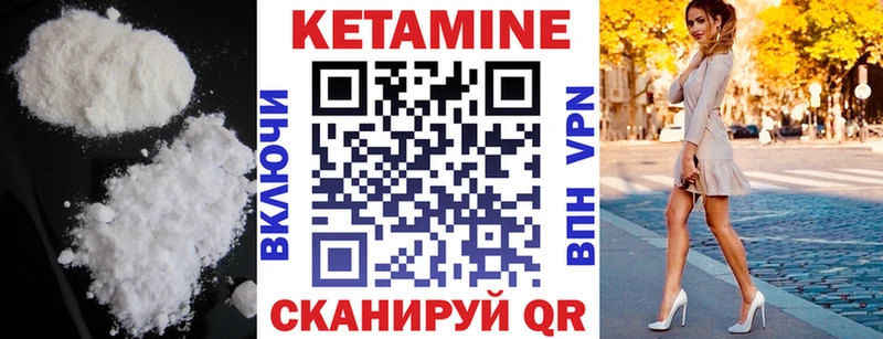 KRAKEN ССЫЛКА Жирновск Кетамин VHQ