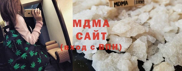 винт Алексеевка