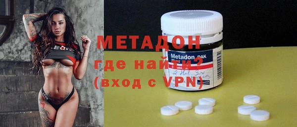 винт Алексеевка
