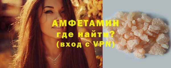 a pvp Слюдянка