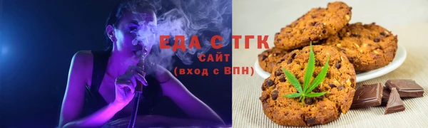 a pvp Слюдянка