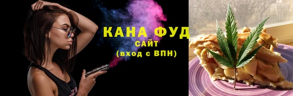 эйфоретик Алексин