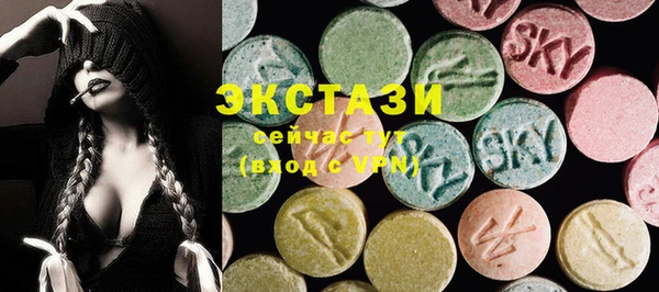 винт Алексеевка