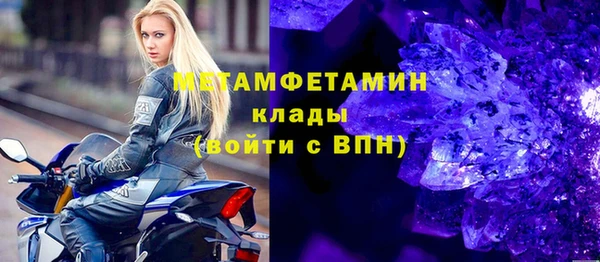 винт Алексеевка