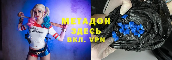 винт Алексеевка