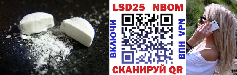 купить  сайты  Жирновск  Лсд 25 экстази кислота 